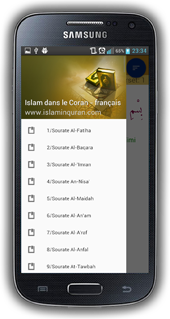 fr.islaminquran.com Android App
