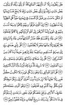 Noble Qur'an, halaman-150