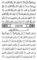 El Noble Corán, Página-534