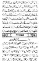 The Noble Qur'an, Page-568