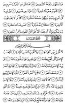 Noble Qur'an, halaman-577