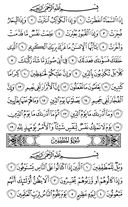 Noble Qur'an, halaman-587