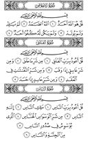 Noble Qur'an, halaman-604